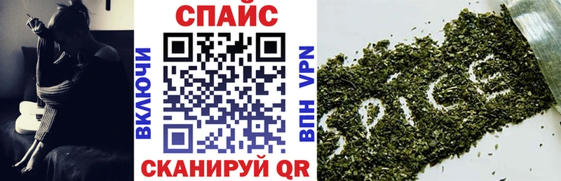 Бутират BDO что такое Выкса