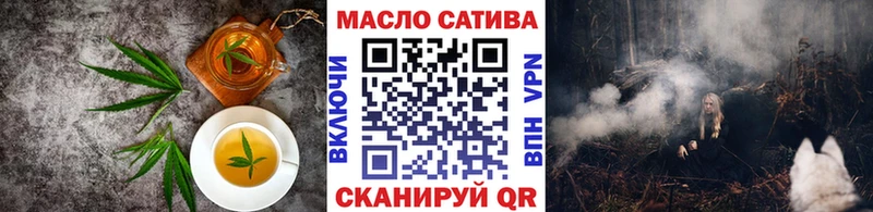 купить  цена  Выкса  Canna-Cookies марихуана 