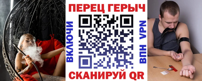 где продают наркотики  Выкса  Героин герыч 