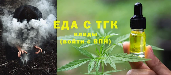 гашиш Алексин