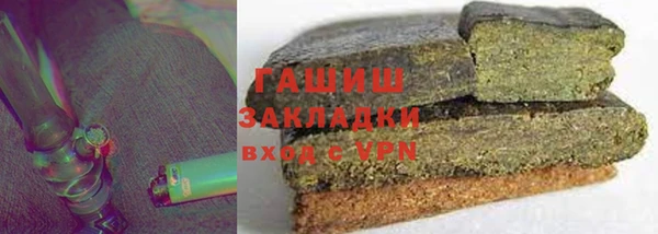 2c-b Алзамай