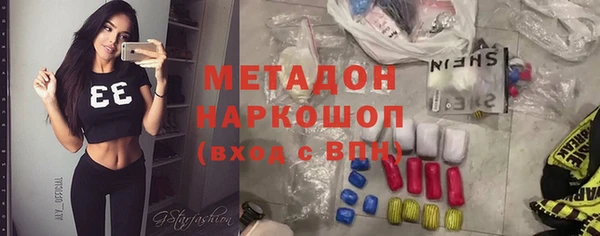 2c-b Алзамай