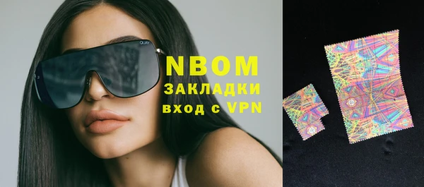 гашиш Алексин