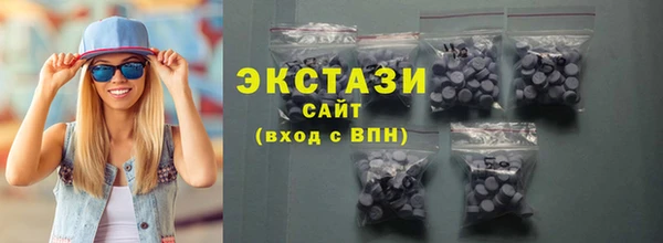 2c-b Алзамай
