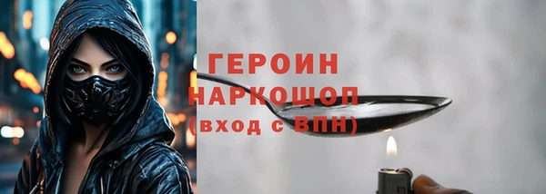 гашиш Алексин