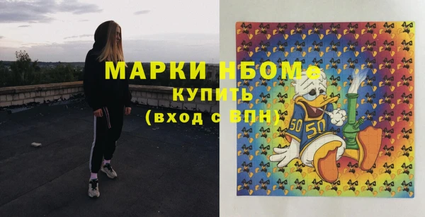гашиш Алексин
