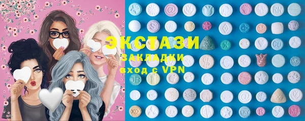 2c-b Алзамай
