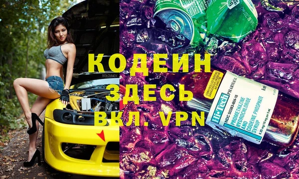 2c-b Алзамай