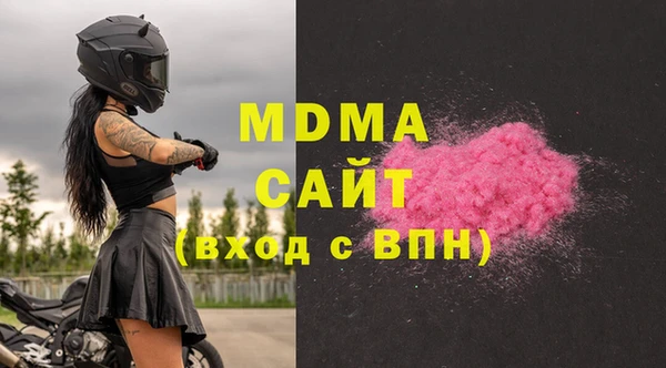 амфетамин Алексеевка