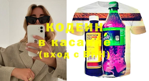 гашиш Алексин