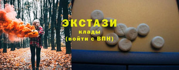 2c-b Алзамай