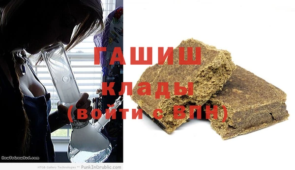 гашиш Алексин