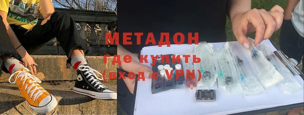 гашиш Алексин