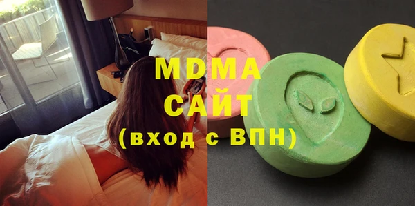 амфетамин Алексеевка