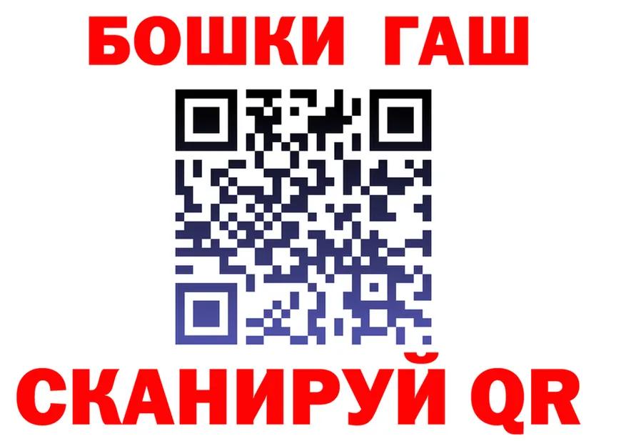 МЕТАДОН VHQ зеркало shop mega Выкса